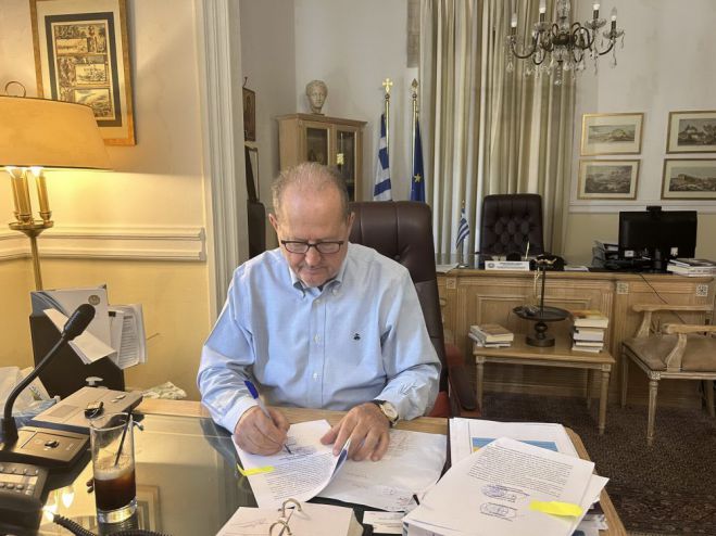 &Mu;&epsilon;&lambda;έ&tau;&epsilon;&sigmaf; &alpha;&pi;&omicron;&kappa;&alpha;&tau;ά&sigma;&tau;&alpha;&sigma;&eta;&sigmaf; &gamma;&epsilon;&phi;&upsilon;&rho;&iota;ώ&nu; &sigma;&tau;&eta;&nu; &Alpha;&rho;&kappa;&alpha;&delta;ί&alpha; &theta;&alpha; "&tau;&rho;έ&xi;&epsilon;&iota;" &eta; &Pi;&epsilon;&rho;&iota;&phi;έ&rho;&epsilon;&iota;&alpha;