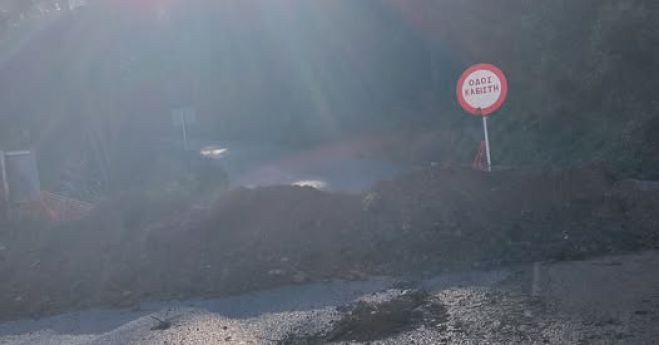 Κάλεσμα για συγκέντρωση διαμαρτυρίας το Μεγάλο Σάββατο στη Δάφνη Γορτυνίας