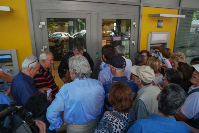 &Tau;&iota; &theta;&alpha; &beta;&rho;&omicron;&upsilon;&nu; &alpha;&pi;ό &sigma;ή&mu;&epsilon;&rho;&alpha; &omicron;&iota; &sigma;&upsilon;&nu;&tau;&alpha;&xi;&iota;&omicron;ύ&chi;&omicron;&iota; &sigma;&tau;&alpha; &Alpha;&Tau;&Mu;