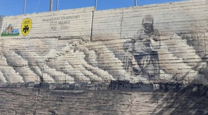 Η ΑΕΚ Τρίπολης ΔΕΝ ΞΕΧΝΑ!