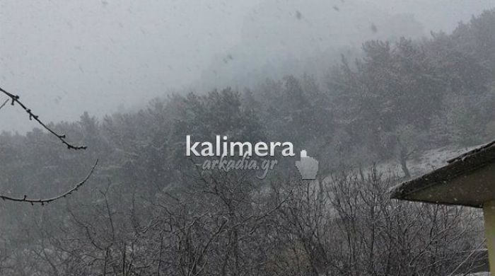 &Kappa;&alpha;&kappa;&omicron;&kappa;&alpha;&iota;&rho;ί&alpha;: &Pi;έ&rho;&alpha;&sigma;&alpha;&nu; &tau;&alpha; &pi;&omicron;&lambda;&lambda;ά &chi;&iota;ό&nu;&iota;&alpha;, &alpha;&kappa;&omicron;&lambda;&omicron;&upsilon;&theta;&epsilon;ί &pi;ά&gamma;&omicron;&sigmaf; &kappa;&alpha;&iota; &kappa;&rho;ύ&omicron; &sigma;&tau;&eta;&nu; &Alpha;&rho;&kappa;&alpha;&delta;ί&alpha;!