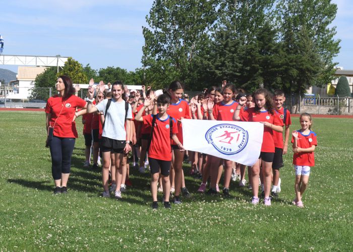 &Eta; &gamma;&iota;&omicron;&rho;&tau;ή &alpha;&kappa;&alpha;&delta;&eta;&mu;&iota;ώ&nu; &alpha;&pi;ό &tau;&omicron;&nu; &Gamma;&Sigma;&Alpha; (&epsilon;&iota;&kappa;ό&nu;&epsilon;&sigmaf;)