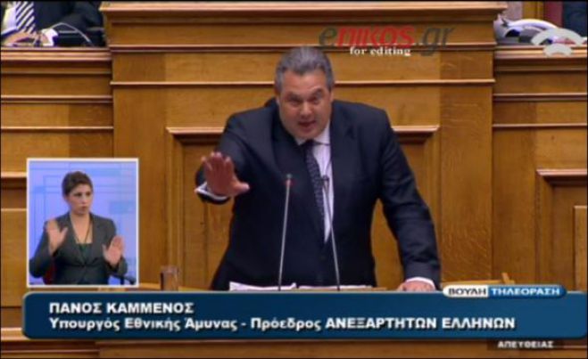 Καμμένος σε Άδωνι: «Στα τέσσερα εσείς, στα τέσσερα…» (vd)