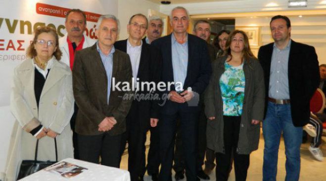 &laquo;&Pi;&epsilon;&lambda;&omicron;&pi;ό&nu;&nu;&eta;&sigma;&omicron;&sigmaf; &pi;&rho;ώ&tau;&alpha;&raquo; - &Pi;&epsilon;&rho;&iota;&omicron;&delta;&epsilon;ί&alpha; &tau;&eta;&nu; &Pi;&rho;&omega;&tau;&omicron;&mu;&alpha;&gamma;&iota;ά &sigma;&tau;&eta;&nu; &Kappa;&upsilon;&nu;&omicron;&upsilon;&rho;ί&alpha;