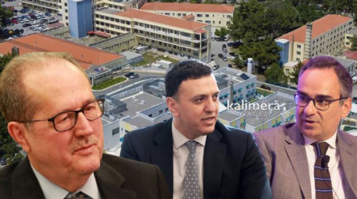 &Epsilon;&pi;&iota;&mu;έ&nu;&epsilon;&iota; &omicron; &Nu;ί&kappa;&alpha;&sigmaf; | &Theta;έ&lambda;&epsilon;&iota; &Nu;&omicron;&sigma;&omicron;&kappa;&omicron;&mu;&epsilon;ί&omicron; Covid &sigma;&tau;&eta;&nu; &Pi;&epsilon;&rho;&iota;&phi;έ&rho;&epsilon;&iota;&alpha; &Pi;&epsilon;&lambda;&omicron;&pi;&omicron;&nu;&nu;ή&sigma;&omicron;&upsilon;