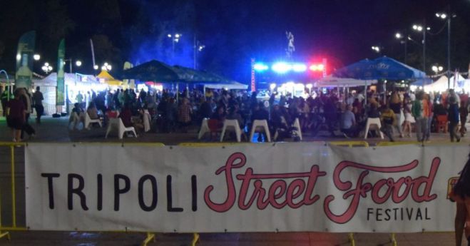 Έρχεται τον Σεπτέμβριο ... 2ο «Tripolis Street Food Festival» στην Πλατεία Άρεως!