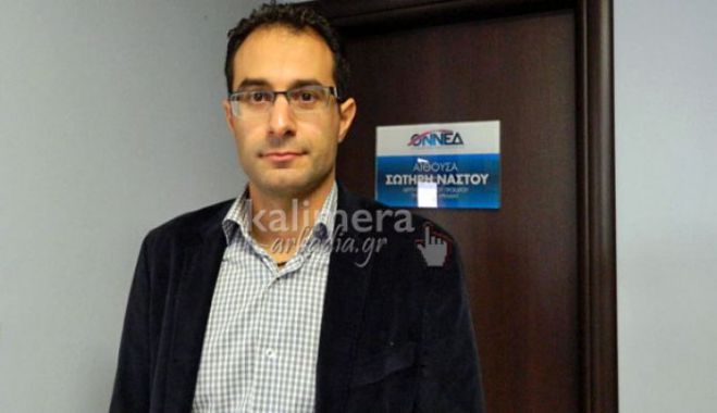 &Sigma;&upsilon;&nu;έ&delta;&rho;&iota;&omicron; &tau;&eta;&sigmaf; &Nu;&Delta; &zeta;&eta;&tau;ά &omicron; &Kappa;&alpha;&tau;&sigma;ί&pi;&omicron;&sigmaf; &kappa;&alpha;&iota; &lambda;έ&epsilon;&iota;: &laquo;Έ&chi;&epsilon;&iota; &epsilon;&upsilon;&theta;ύ&nu;&eta; &kappa;&alpha;&iota; &omicron; &Alpha;&nu;&tau;ώ&nu;&eta;&sigmaf; &Sigma;&alpha;&mu;&alpha;&rho;ά&sigmaf;&raquo;!