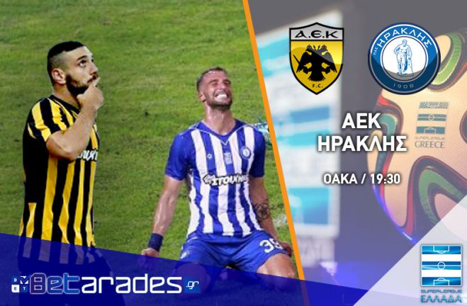 &Sigma;&tau;&omicron;ί&chi;&eta;&mu;&alpha;: &Pi;&rho;&omicron;&beta;ά&delta;&iota;&sigma;&mu;&alpha; &omicron;&iota; έ&delta;&rho;&epsilon;&sigmaf;, Over &eta; &Nu;&iota;&sigmaf;, Under &sigma;&tau;&omicron; &Alpha;&lambda;&epsilon;&xi;ά&nu;&delta;&rho;&epsilon;&iota;&omicron;