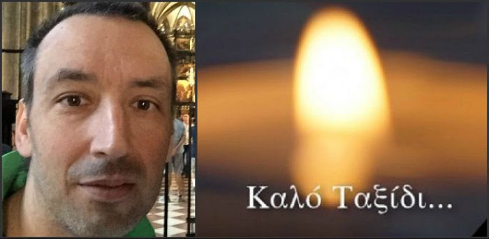 "&Eta; &Tau;&rho;ί&pi;&omicron;&lambda;&eta; &epsilon;ί&nu;&alpha;&iota; &alpha;&pi;ό &sigma;ή&mu;&epsilon;&rho;&alpha; &pi;&iota;&omicron; &phi;&tau;&omega;&chi;ή"