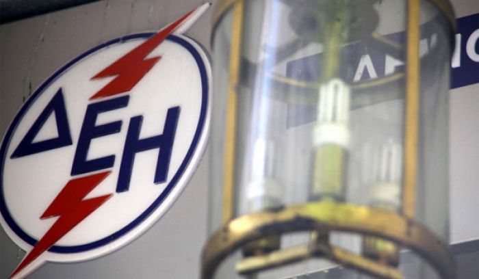 &Pi;&rho;&omicron;&sigmaf; &pi;&alpha;&rho;ά&tau;&alpha;&sigma;&eta; &omicron; &delta;&iota;&alpha;&kappa;&alpha;&nu;&omicron;&nu;&iota;&sigma;&mu;ό&sigmaf; &gamma;&iota;&alpha; &chi;&rho;έ&eta; &pi;&rho;&omicron;&sigmaf; &tau;&eta; &Delta;&Epsilon;&Eta;;