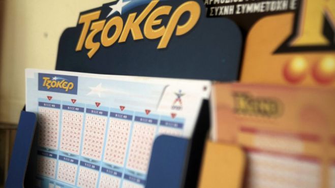 Τζακ - ποτ και 1.700.000 € μοιράζει το Τζόκερ!
