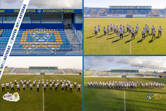 15 &Phi;&epsilon;&beta;&rho;&omicron;&upsilon;&alpha;&rho;ί&omicron;&upsilon; | &Omicron; &Alpha;&sigma;&tau;έ&rho;&alpha;&sigmaf; &tau;&iota;&mu;ά &tau;&eta;&nu; &Pi;&alpha;&gamma;&kappa;ό&sigma;&mu;&iota;&alpha; &Eta;&mu;έ&rho;&alpha; &kappa;&alpha;&tau;ά &tau;&omicron;&upsilon; &Kappa;&alpha;&rho;&kappa;ί&nu;&omicron;&upsilon; &tau;&eta;&sigmaf; &Pi;&alpha;&iota;&delta;&iota;&kappa;ή&sigmaf; &Eta;&lambda;&iota;&kappa;ί&alpha;&sigmaf;