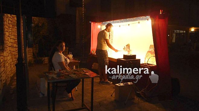 &Pi;&alpha;&rho;ά&sigma;&tau;&alpha;&sigma;&eta; &Kappa;&alpha;&rho;&alpha;&gamma;&kappa;&iota;ό&zeta;&eta; &sigma;&tau;&omicron; &chi;&omega;&rho;&iota;ό &Pi;&epsilon;&rho;&delta;&iota;&kappa;&omicron;&nu;έ&rho;&iota; (&epsilon;&iota;&kappa;ό&nu;&epsilon;&sigmaf; &ndash; &beta;ί&nu;&tau;&epsilon;&omicron;)!