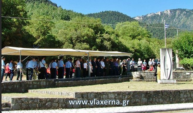 &Gamma;&iota;&omicron;&rho;&tau;ά&sigma;&tau;&eta;&kappa;&epsilon; &eta; 71&eta; &epsilon;&pi;έ&tau;&epsilon;&iota;&omicron;&sigmaf; &tau;&omicron;&upsilon; &Omicron;&lambda;&omicron;&kappa;&alpha;&upsilon;&tau;ώ&mu;&alpha;&tau;&omicron;&sigmaf; &tau;&eta;&sigmaf; &Beta;&lambda;&alpha;&chi;έ&rho;&nu;&alpha;&sigmaf; (&epsilon;&iota;&kappa;ό&nu;&epsilon;&sigmaf;)