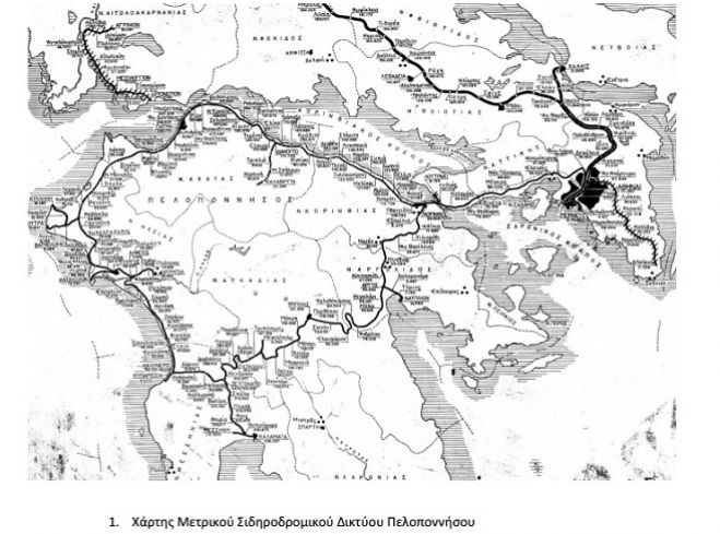 SOS– Καταστρέφεται το σιδηροδρομικό δίκτυο σε Αρκαδία και Πελοπόννησο…