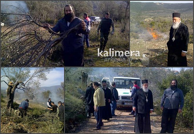 Κληρικοί κλάδεψαν ελαιόλενδρα στην Κυνουρία ... με μπροστάρη τον Μητροπολίτη! (εικόνες)