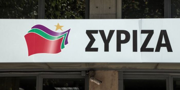 Ψηφιακή πλατφόρμα E-SYRIZA για εγγραφές νέων μελών!