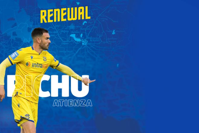 &Alpha;&sigma;&tau;έ&rho;&alpha;&sigmaf; | &Alpha;&nu;&alpha;&nu;έ&omega;&sigma;&epsilon; &mu;&epsilon; Atienza