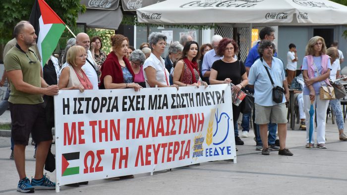 Κινητοποίηση στην Τρίπολη με συνθήματα «Λευτεριά στην Παλαιστίνη» (εικόνες)