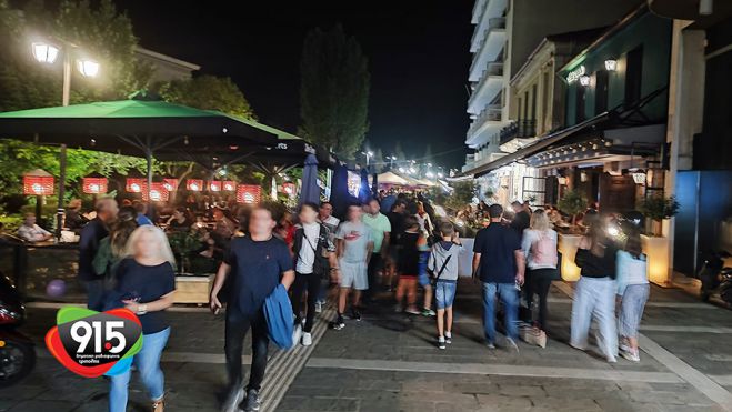 &Pi;&lambda;ή&theta;&omicron;&sigmaf; &kappa;ό&sigma;&mu;&omicron;&upsilon; &tau;&eta;&nu; &Tau;&rho;ί&tau;&eta; &alpha;&nu;&tau;&alpha;&pi;&omicron;&kappa;&rho;ί&theta;&eta;&kappa;&epsilon; &sigma;&tau;&iota;&sigmaf; &laquo;&Lambda;&epsilon;&upsilon;&kappa;έ&sigmaf; &Nu;ύ&chi;&tau;&epsilon;&sigmaf;&raquo; &tau;&eta;&sigmaf; &Tau;&rho;ί&pi;&omicron;&lambda;&eta;&sigmaf;!