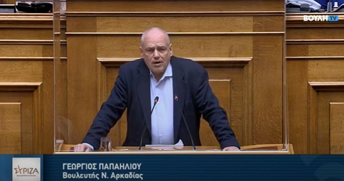 Παπαηλιού: &quot;Στο Παναρκαδικό Νοσοκομείο ελλείπουν ακτινολόγοι, ενώ έχει κλείσει η παιδοχειρουργική κλινική&quot;