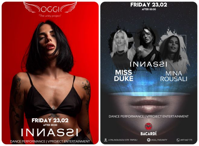Την Παρασκευή το οpening του ανανεωμένου Oggi Club με ένα μοναδικό μουσικό show… Γένους θηλυκού!