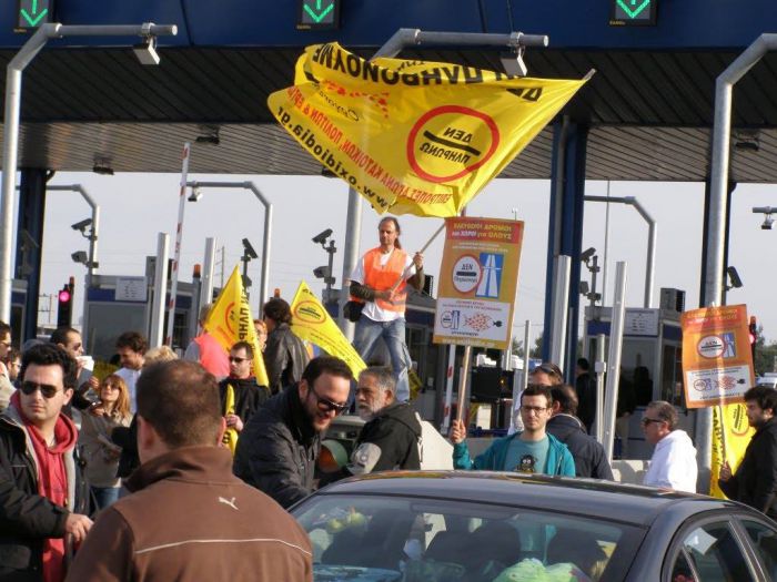 &Zeta;&eta;&tau;&omicron;ύ&nu; 22.000 &euro; &alpha;&pi;ό ά&nu;&epsilon;&rho;&gamma;&omicron; &gamma;&iota;&alpha; &alpha;&pi;&lambda;ή&rho;&omega;&tau;&epsilon;&sigmaf; &delta;&iota;&epsilon;&lambda;&epsilon;ύ&sigma;&epsilon;&iota;&sigmaf; 420 &euro; &sigma;&epsilon; &delta;&iota;ό&delta;&iota;&alpha;!