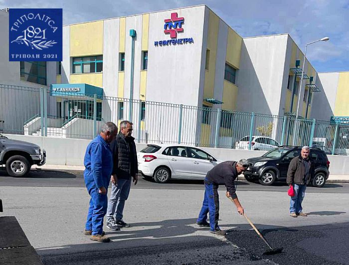 Ασφαλτοστρώσεις και νέο panrking μπροστά από το Νοσοκομείο | Τζιούμης: «Νοικοκυρεύουμε κάθε γωνιά της πόλη μας»