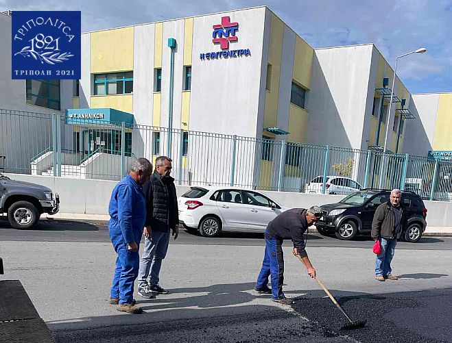 &Alpha;&sigma;&phi;&alpha;&lambda;&tau;&omicron;&sigma;&tau;&rho;ώ&sigma;&epsilon;&iota;&sigmaf; &kappa;&alpha;&iota; &nu;έ&omicron; panrking &mu;&pi;&rho;&omicron;&sigma;&tau;ά &alpha;&pi;ό &tau;&omicron; &Nu;&omicron;&sigma;&omicron;&kappa;&omicron;&mu;&epsilon;ί&omicron; | &Tau;&zeta;&iota;&omicron;ύ&mu;&eta;&sigmaf;: &laquo;&Nu;&omicron;&iota;&kappa;&omicron;&kappa;&upsilon;&rho;&epsilon;ύ&omicron;&upsilon;&mu;&epsilon; &kappa;ά&theta;&epsilon; &gamma;&omega;&nu;&iota;ά &tau;&eta;&sigmaf; &pi;ό&lambda;&eta; &mu;&alpha;&sigmaf;&raquo;