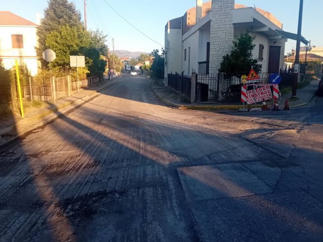 &Epsilon;&rho;&omega;&tau;ή&mu;&alpha;&tau;&alpha; &gamma;&iota;&alpha; &tau;&eta;&nu; &alpha;&sigma;&phi;&alpha;&lambda;&tau;ό&sigma;&tau;&rho;&omega;&sigma;&eta; &tau;&eta;&sigmaf; &Alpha;&gamma;ί&omicron;&upsilon; &Gamma;&epsilon;&omega;&rho;&gamma;ί&omicron;&upsilon; &sigma;&tau;&eta; &Mu;&epsilon;&gamma;&alpha;&lambda;ό&pi;&omicron;&lambda;&eta;