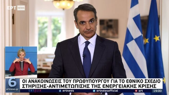 &Omicron;&iota; &alpha;&nu;&alpha;&kappa;&omicron;&iota;&nu;ώ&sigma;&epsilon;&iota;&sigmaf; &Mu;&eta;&tau;&sigma;&omicron;&tau;ά&kappa;&eta; &gamma;&iota;&alpha; &tau;&omicron; &rho;&epsilon;ύ&mu;&alpha; | &Epsilon;&pi;&iota;&sigma;&tau;&rho;&omicron;&phi;ή 60% &sigma;&epsilon; &iota;&delta;&iota;&omicron;&kappa;&tau;ή&tau;&epsilon;&sigmaf; &kappa;&alpha;&iota; &epsilon;&nu;&omicron;&iota;&kappa;&iota;&alpha;&sigma;&tau;έ&sigmaf; &pi;&rho;ώ&tau;&eta;&sigmaf; &kappa;&alpha;&tau;&omicron;&iota;&kappa;ί&alpha;&sigmaf;