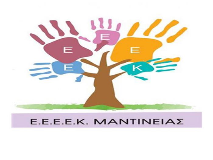 &Mu;ύ&theta;&omicron;&iota; &kappa;&alpha;&iota; &Alpha;&lambda;ή&theta;&epsilon;&iota;&epsilon;&sigmaf; &gamma;&iota;&alpha; &tau;&omicron;&nu; &Alpha;&upsilon;&tau;&iota;&sigma;&mu;ό