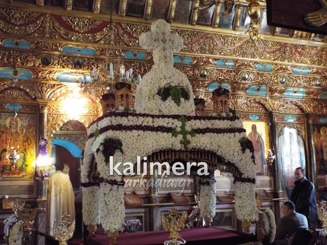 &Tau;&rho;ί&pi;&omicron;&lambda;&eta; - &Tau;&iota; ώ&rho;&alpha; &xi;&epsilon;&kappa;&iota;&nu;ά &eta; &Alpha;&kappa;&omicron;&lambda;&omicron;&upsilon;&theta;ί&alpha; &tau;&omicron;&upsilon; &Epsilon;&pi;&iota;&tau;&alpha;&phi;ί&omicron;&upsilon; &sigma;&epsilon; &kappa;ά&theta;&epsilon; &Nu;&alpha;ό