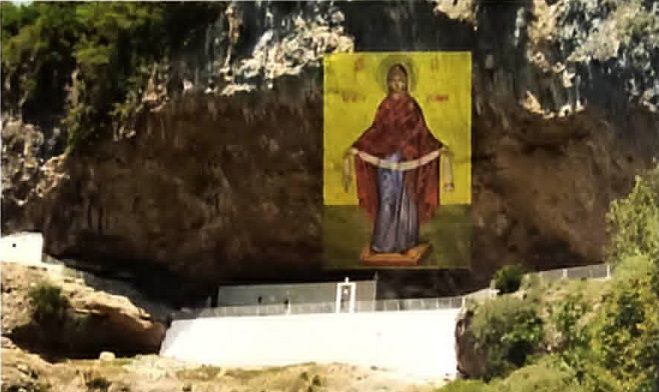 &Chi;ώ&rho;&alpha; &Gamma;&omicron;&rho;&tau;&upsilon;&nu;ί&alpha;&sigmaf; | &Iota;&epsilon;&rho;ό &Epsilon;&upsilon;&chi;έ&lambda;&alpha;&iota;&omicron; &kappa;&alpha;&iota; &Theta;&epsilon;ί&alpha; &Lambda;&epsilon;&iota;&tau;&omicron;&upsilon;&rho;&gamma;ί&alpha; &sigma;&tau;&omicron; &iota;&sigma;&tau;&omicron;&rho;&iota;&kappa;ό &Pi;&rho;&omicron;&sigma;&kappa;ύ&nu;&eta;&mu;&alpha; &tau;&eta;&sigmaf; &Tau;ί&mu;&iota;&alpha;&sigmaf; &Zeta;ώ&nu;&eta;&sigmaf; &Theta;&epsilon;&omicron;&tau;ό&kappa;&omicron;&upsilon;