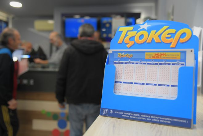 Το καλοκαίρι της ζωής του: Σε κατάστημα ΟΠΑΠ στη Νίκαια ο μεγάλος νικητής του ΤΖΟΚΕΡ που κέρδισε 5,3 εκατ. ευρώ