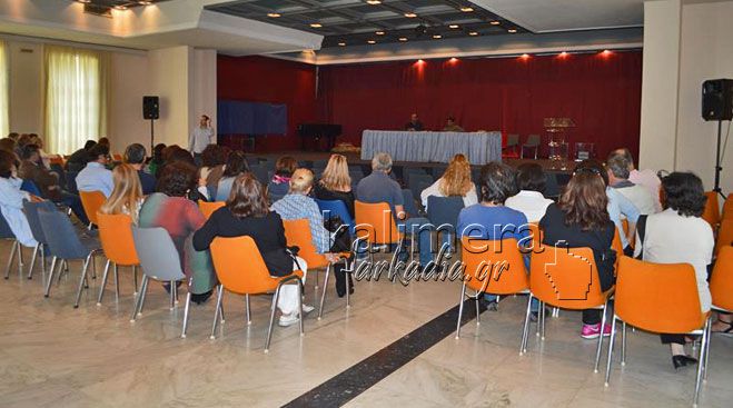 28 &kappa;&alpha;&theta;&eta;&gamma;&eta;&tau;έ&sigmaf; &lambda;&epsilon;ί&pi;&omicron;&upsilon;&nu; &alpha;&pi;ό &Gamma;&upsilon;&mu;&nu;ά&sigma;&iota;&alpha; &kappa;&alpha;&iota; &Lambda;ύ&kappa;&epsilon;&iota;&alpha; &tau;&eta;&sigmaf; &Alpha;&rho;&kappa;&alpha;&delta;ί&alpha;&sigmaf; (vd)
