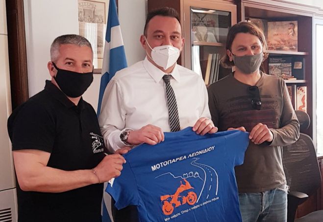 Η Μοτοπαρέα Λεωνιδίου επισκέφθηκε τον Υφυπουργό Εξωτερικών Κώστα Βλάση!