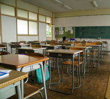 &Pi;&lambda;ή&rho;&omega;&sigma;&eta; &theta;έ&sigma;&epsilon;&omega;&nu; &Delta;&iota;&epsilon;&upsilon;&theta;&upsilon;&nu;&tau;ή &kappa;&alpha;&iota; &Upsilon;&pi;&omicron;&delta;&iota;&epsilon;&upsilon;&theta;&upsilon;&nu;&tau;ώ&nu; &sigma;&tau;&omicron; &Pi;&Epsilon;&Kappa; &Tau;&rho;ί&pi;&omicron;&lambda;&eta;&sigmaf;