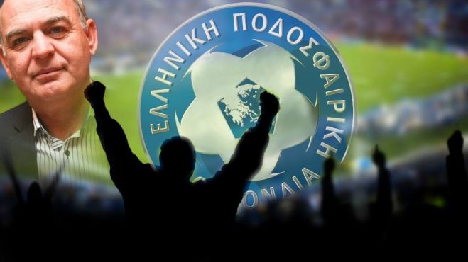 Νέος Πρόεδρος στην ΕΠΟ ο Βαγγέλης Γραμμένος!