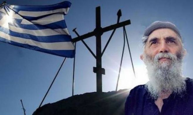 Συγκλονιστικό: Βγαίνει αληθινός ο γέροντας Παΐσιος για την Τουρκία! (vd)