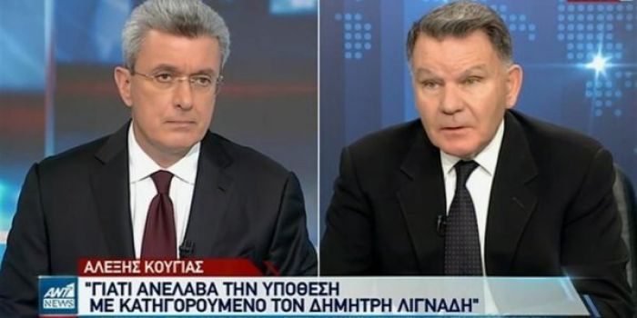 &Kappa;ό&nu;&tau;&rho;&alpha; &Chi;&alpha;&tau;&zeta;&eta;&nu;&iota;&kappa;&omicron;&lambda;ά&omicron;&upsilon; - &Kappa;&omicron;ύ&gamma;&iota;&alpha; | &laquo;&Eta; &nu;&tau;&rho;&omicron;&pi;ή &tau;&eta;&sigmaf; &nu;&omicron;&mu;&iota;&kappa;ή&sigmaf;&raquo; &kappa;&alpha;&iota; &eta; έ&kappa;&rho;&eta;&xi;&eta; &tau;&omicron;&upsilon; &delta;&eta;&mu;&omicron;&sigma;&iota;&omicron;&gamma;&rho;ά&phi;&omicron;&upsilon; (vd)
