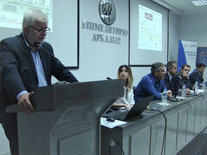 Open Mall σχεδιάζεται στην Τρίπολη! (vd)