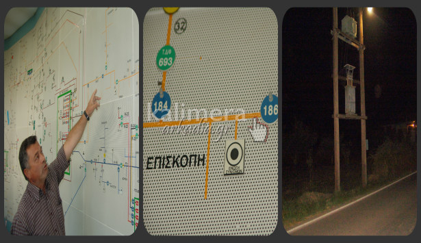 &Alpha;&pi;ό ό&pi;&lambda;&omicron; &kappa;ό&pi;&eta;&kappa;&epsilon; &tau;&omicron; &alpha;&tau;&sigma;ά&lambda;&iota;&nu;&omicron; &kappa;&alpha;&lambda;ώ&delta;&iota;&omicron; &tau;&eta;&sigmaf; &Delta;&Epsilon;&Eta; &sigma;&tau;&eta; &Mu;&alpha;&gamma;&omicron;ύ&lambda;&alpha; &pi;&omicron;&upsilon; &beta;ύ&theta;&iota;&sigma;&epsilon; &sigma;&tau;&omicron; &sigma;&kappa;&omicron;&tau;ά&delta;&iota; &tau;&eta;&nu; &Alpha;&rho;&kappa;&alpha;&delta;ί&alpha;; (vd)