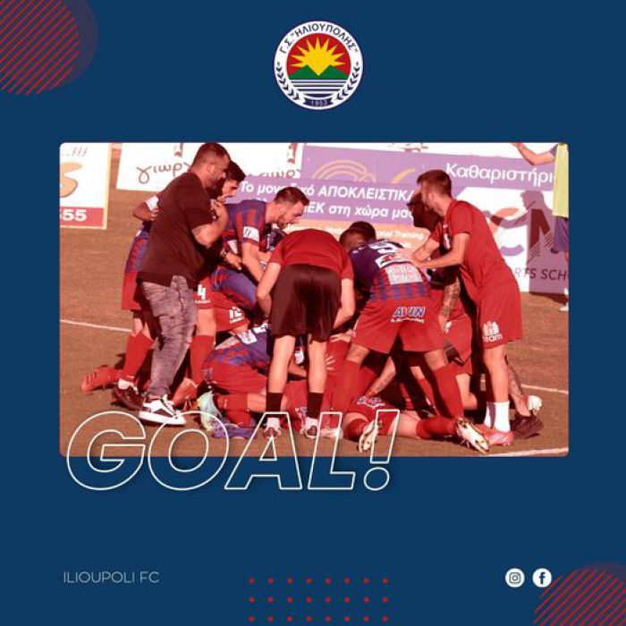 &Iota;&sigma;&omicron;&pi;&alpha;&lambda;ί&alpha; &gamma;&iota;&alpha; &tau;&omicron;&nu; &Epsilon;&rho;&mu;ή &alpha;&pi;έ&nu;&alpha;&nu;&tau;&iota; &sigma;&tau;&eta;&nu; &pi;&rho;&omega;&tau;&omicron;&pi;ό&rho;&omicron; &Eta;&lambda;&iota;&omicron;ύ&pi;&omicron;&lambda;&eta;