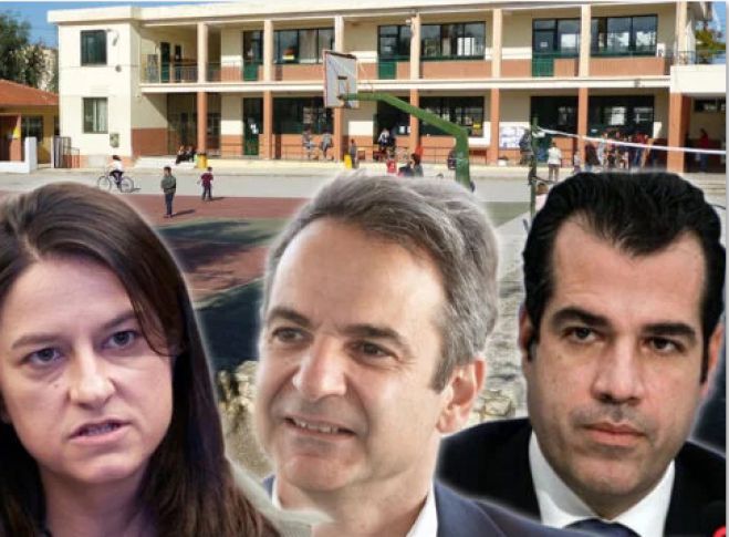 &Alpha;&kappa;ό&mu;&alpha; &delta;ύ&omicron; &Upsilon;&pi;&omicron;&upsilon;&rho;&gamma;&omicron;ί έ&rho;&chi;&omicron;&nu;&tau;&alpha;&iota; &mu;&alpha;&zeta;ί &mu;&epsilon; &tau;&omicron;&nu; &Mu;&eta;&tau;&sigma;&omicron;&tau;ά&kappa;&eta; &sigma;&tau;&eta;&nu; &Tau;&rho;ί&pi;&omicron;&lambda;&eta;!