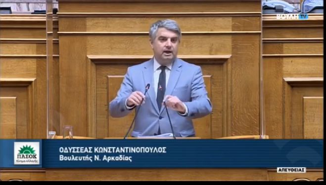 &Omicron;&delta;&upsilon;&sigma;&sigma;έ&alpha;&sigmaf;: "&Mu;&pi;&omicron;&rho;&epsilon;ί &nu;&alpha; &gamma;ί&nu;&epsilon;&iota; &sigma;&upsilon;&gamma;&kappa;&upsilon;&beta;έ&rho;&nu;&eta;&sigma;&eta; &Nu;&Delta;- &Sigma;&Upsilon;&Rho;&Iota;&Zeta;&Alpha;"