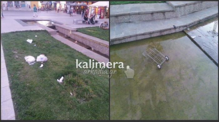 &Gamma;&epsilon;&mu;ά&tau;&omicron; &sigma;&kappa;&omicron;&upsilon;&pi;ί&delta;&iota;&alpha; &tau;&omicron; &sigma;&iota;&nu;&tau;&rho;&iota;&beta;ά&nu;&iota; &tau;&eta;&sigmaf; &Pi;&epsilon;&tau;&rho;&iota;&nu;&omicron;ύ - &Mu;έ&chi;&rho;&iota; &kappa;&alpha;&iota; &mu;&epsilon;&tau;&alpha;&lambda;&lambda;&iota;&kappa;ό &kappa;&alpha;&rho;ό&tau;&sigma;&iota; &pi;έ&tau;&alpha;&xi;&alpha;&nu; &mu;έ&sigma;&alpha;!