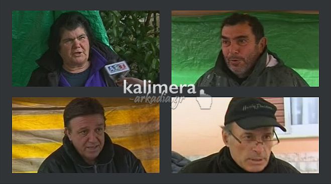 &Tau;&rho;ί&pi;&omicron;&lambda;&eta;: &Phi;&omicron;&rho;&omicron;&lambda;&omicron;&gamma;ί&alpha; &kappa;&alpha;&iota; &kappa;&alpha;&kappa;&omicron;&kappa;&alpha;&iota;&rho;ί&alpha; &laquo;&gamma;&omicron;&nu;&alpha;&tau;ί&zeta;&omicron;&upsilon;&nu;&raquo; &tau;&omicron;&upsilon;&sigmaf; &pi;&alpha;&rho;&alpha;&gamma;&omega;&gamma;&omicron;ύ&sigmaf; &sigma;&tau;&iota;&sigmaf; &lambda;&alpha;ϊ&kappa;έ&sigmaf; &alpha;&gamma;&omicron;&rho;έ&sigmaf; (vd)
