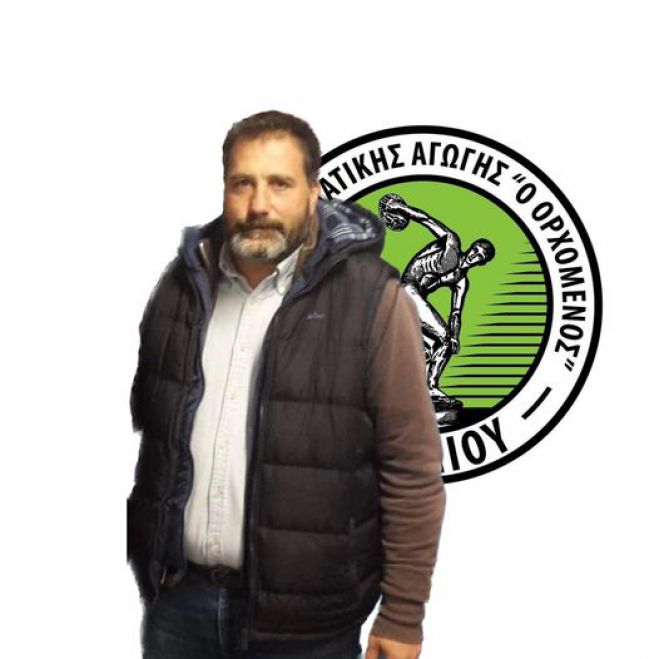 &Pi;&rho;&omicron;&pi;&omicron;&nu;&eta;&tau;ή&sigmaf; &omicron; &Tau;&sigma;&epsilon;&tau;&sigma;ώ&nu;&eta;&sigmaf; &sigma;&tau;&omicron;&nu; &Omicron;&rho;&chi;&omicron;&mu;&epsilon;&nu;ό &Lambda;&epsilon;&beta;&iota;&delta;ί&omicron;&upsilon;