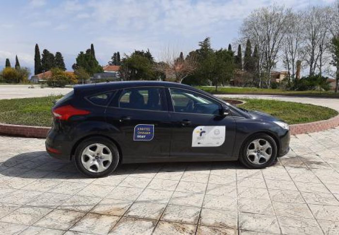 &Tau;έ&sigma;&sigma;&epsilon;&rho;&alpha; &epsilon;&nu;&epsilon;&rho;&gamma;ά &kappa;&rho;&omicron;ύ&sigma;&mu;&alpha;&tau;&alpha; &sigma;&tau;&eta; &Beta;ό&rho;&epsilon;&iota;&alpha; &Kappa;&upsilon;&nu;&omicron;&upsilon;&rho;ί&alpha;